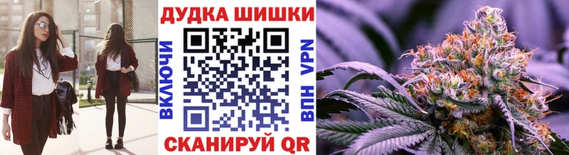 Цена Макарьев Марихуана  Меф  Героин  Гашиш 