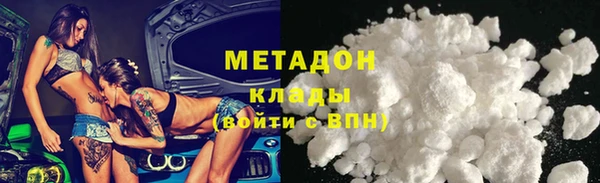apvp Алзамай