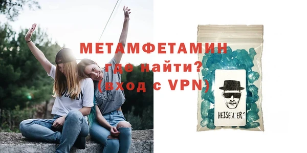 дурь Зеленодольск