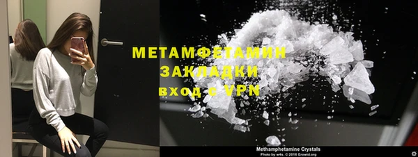 мет Аркадак