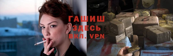 кокаин VHQ Алексин