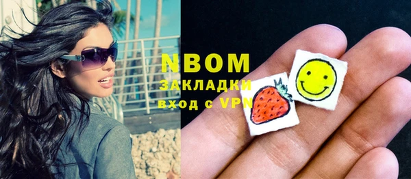 кокаин VHQ Алексин