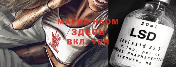 мет Аркадак