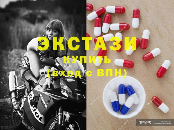 apvp Алзамай