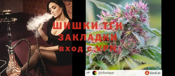 меф Алексеевка