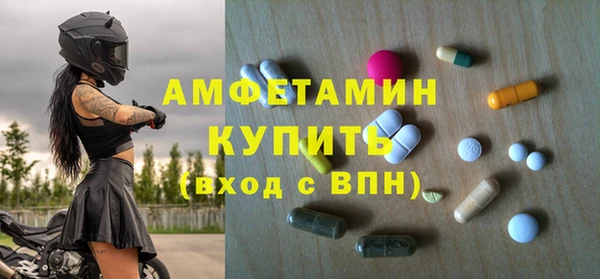 кокаин VHQ Алексин