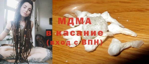 меф Алексеевка