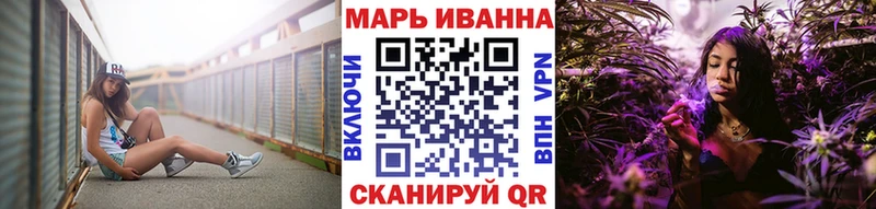 Бошки марихуана AK-47  Макарьев 